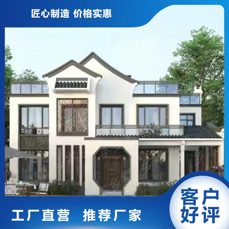 （轻钢别墅）现货报价实拍展现