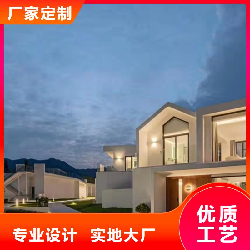 轻钢别墅现货直供精选优质材料