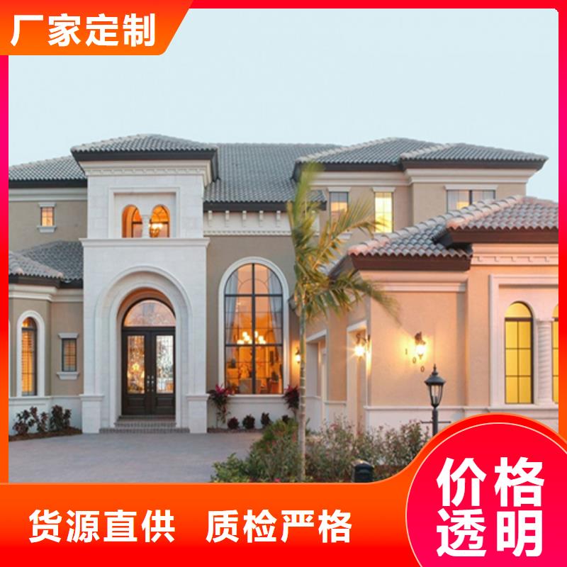 轻钢别墅发货快当地供应商