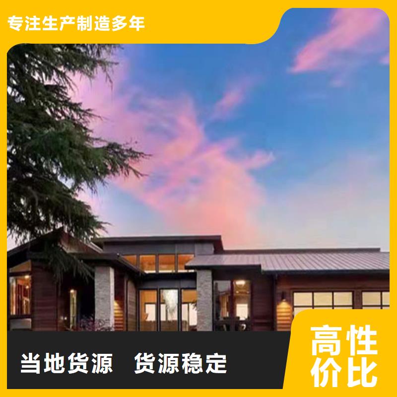 轻钢别墅放心购买层层质检