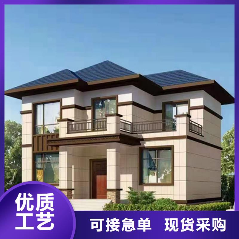 轻钢别墅中心追求细节品质