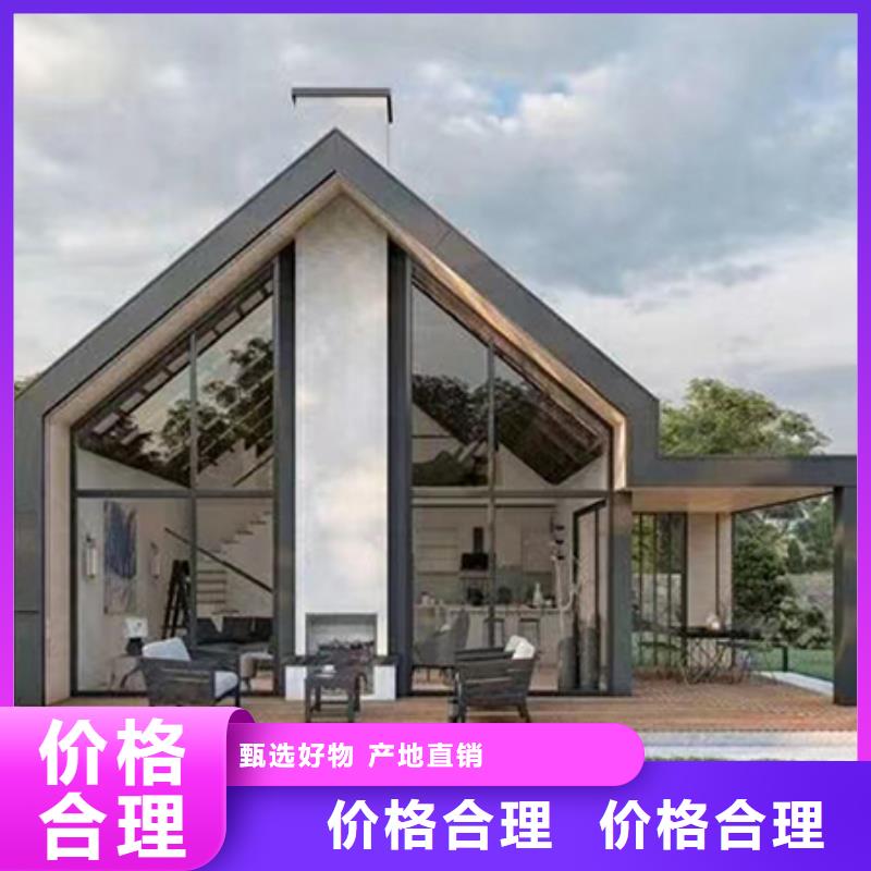 轻钢别墅发货快品种全