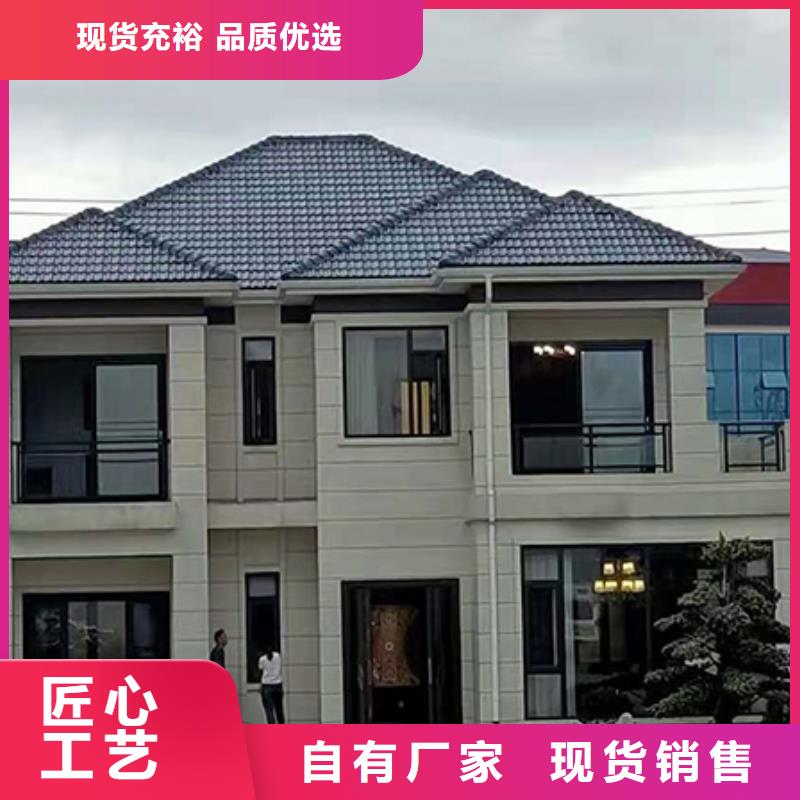 轻钢别墅销售当地品牌