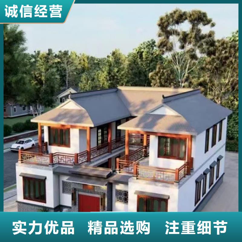 轻钢别墅发货及时匠心品质