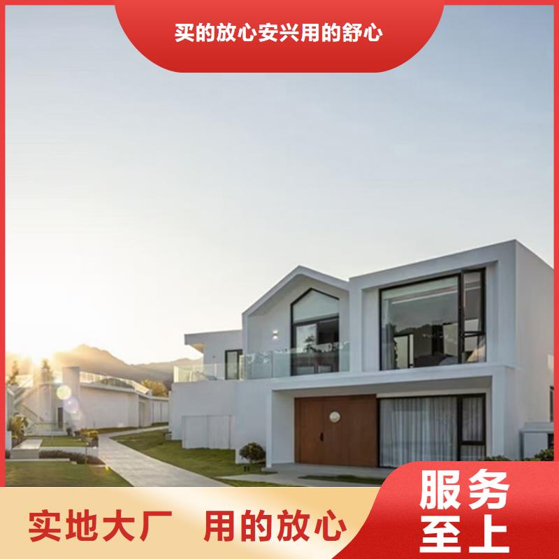 轻钢别墅全国配送当地厂家