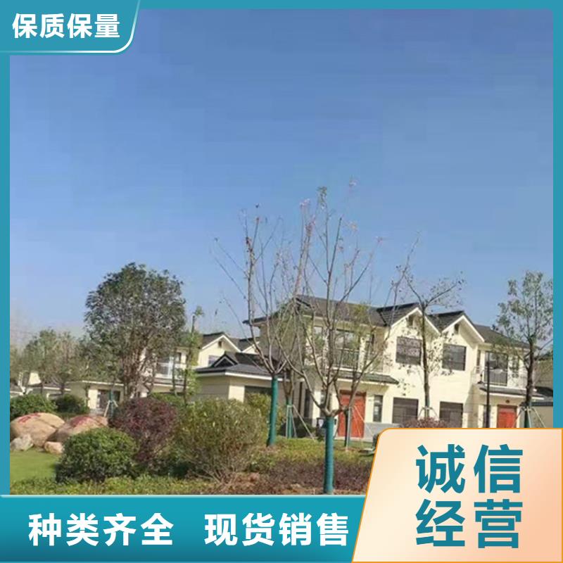 轻钢别墅厂家报价货源报价