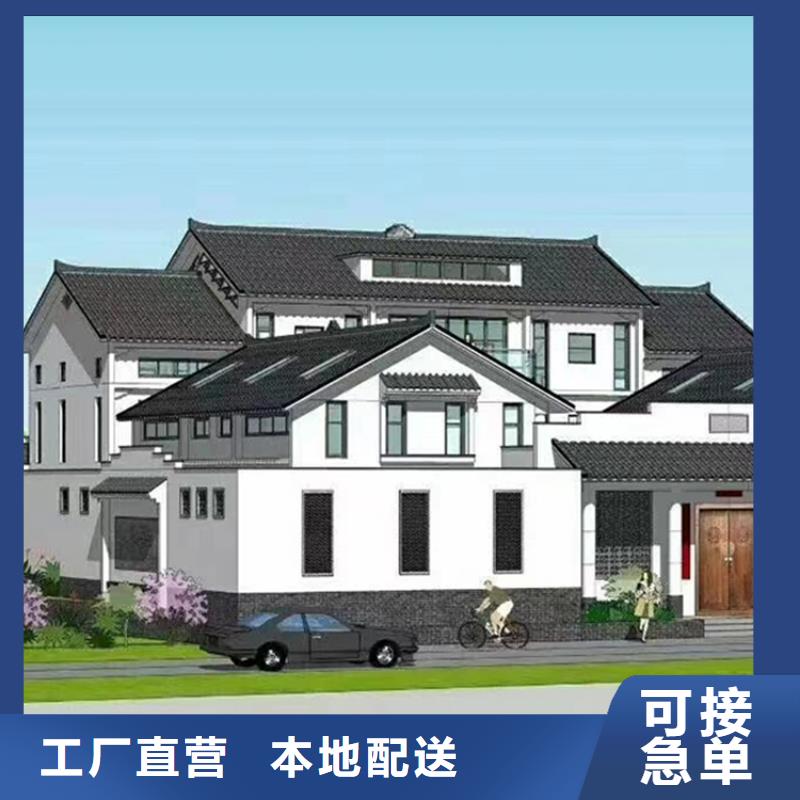 轻钢别墅上门服务选择我们没错