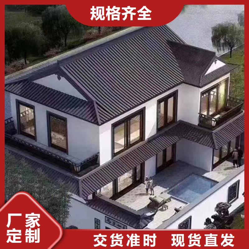 轻钢别墅种植基地追求细节品质