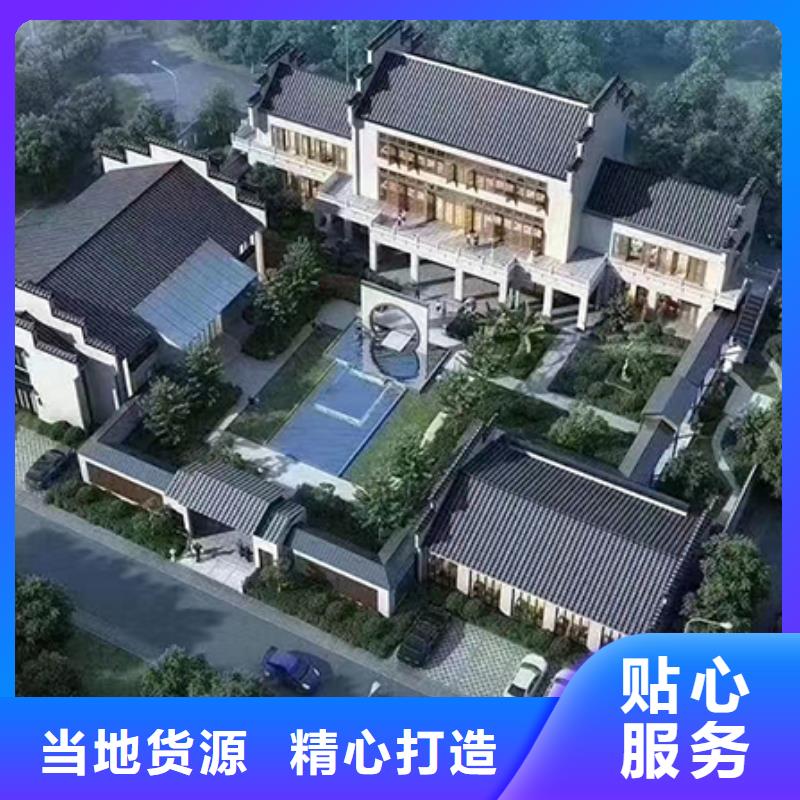 轻钢别墅发货及时随到随提