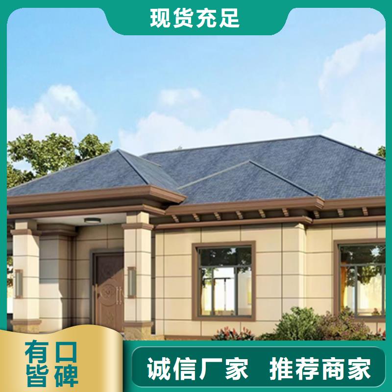 轻钢别墅来图定制您想要的我们都有