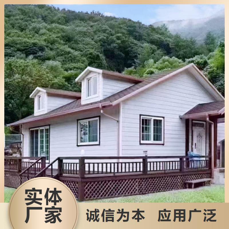 轻钢别墅直供厂家用的放心
