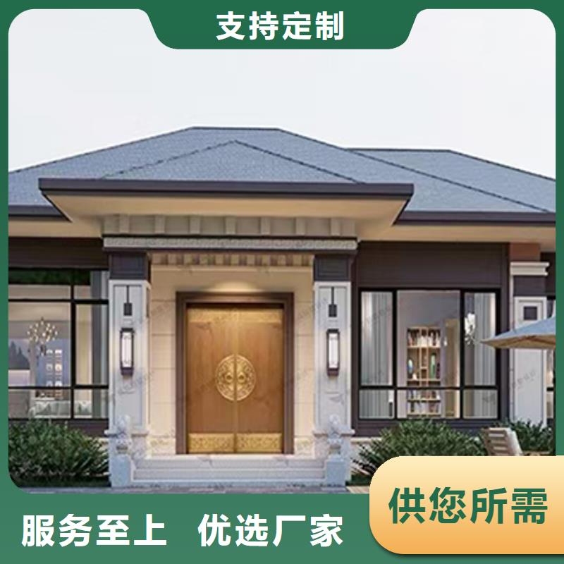 轻钢别墅厂家供应产品细节参数