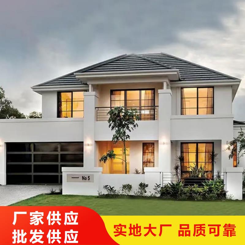 轻钢别墅设计实力商家供货稳定