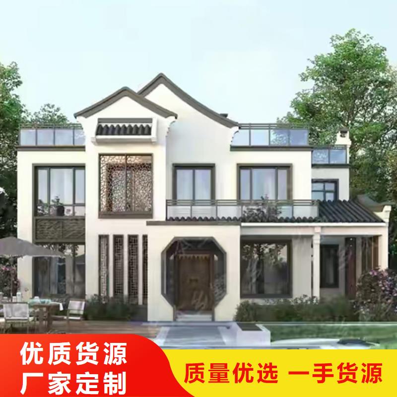 轻钢别墅型号全本地供应商