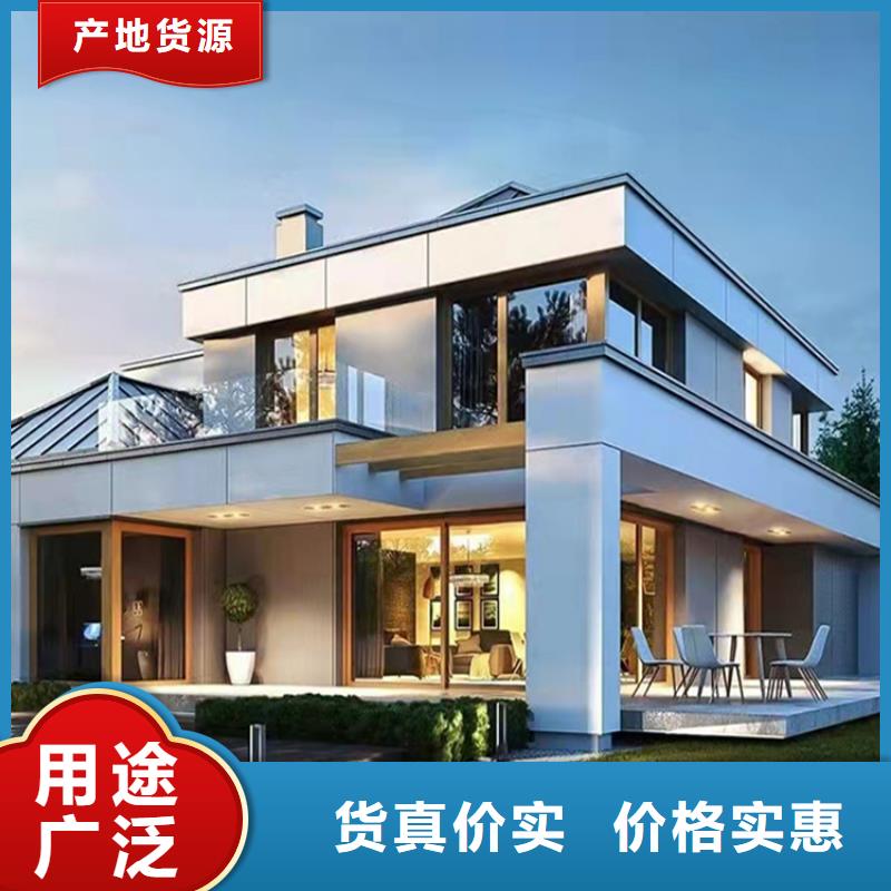 轻钢别墅购买每一处都是匠心制作