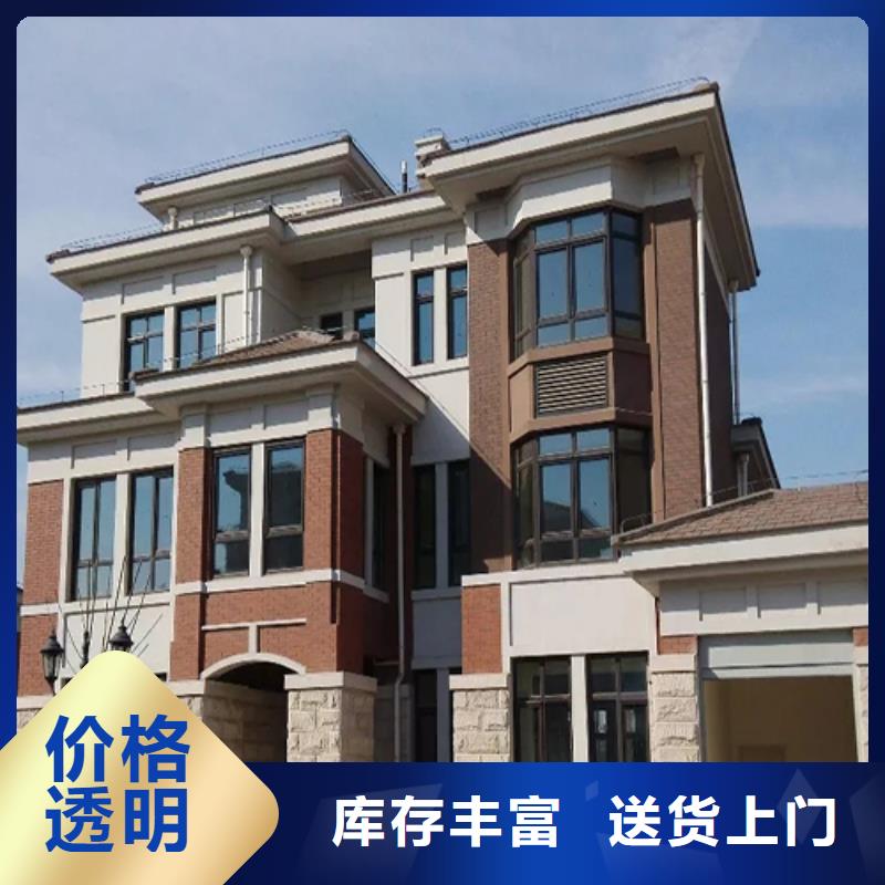 轻钢别墅现货供应欢迎来厂考察