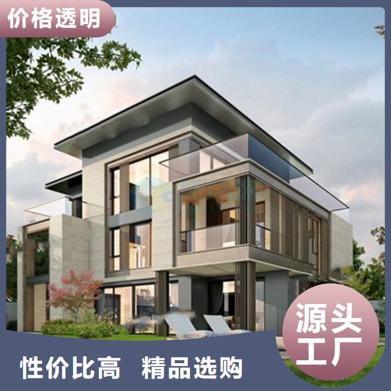 轻钢别墅来样定制厂家自营