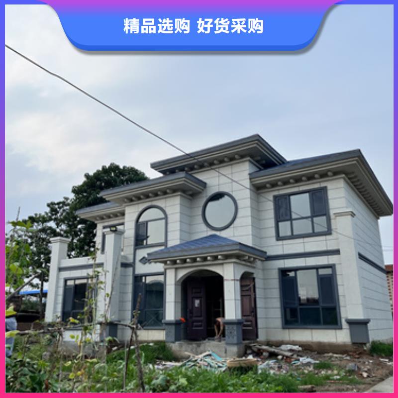 轻钢别墅本地厂家实体厂家