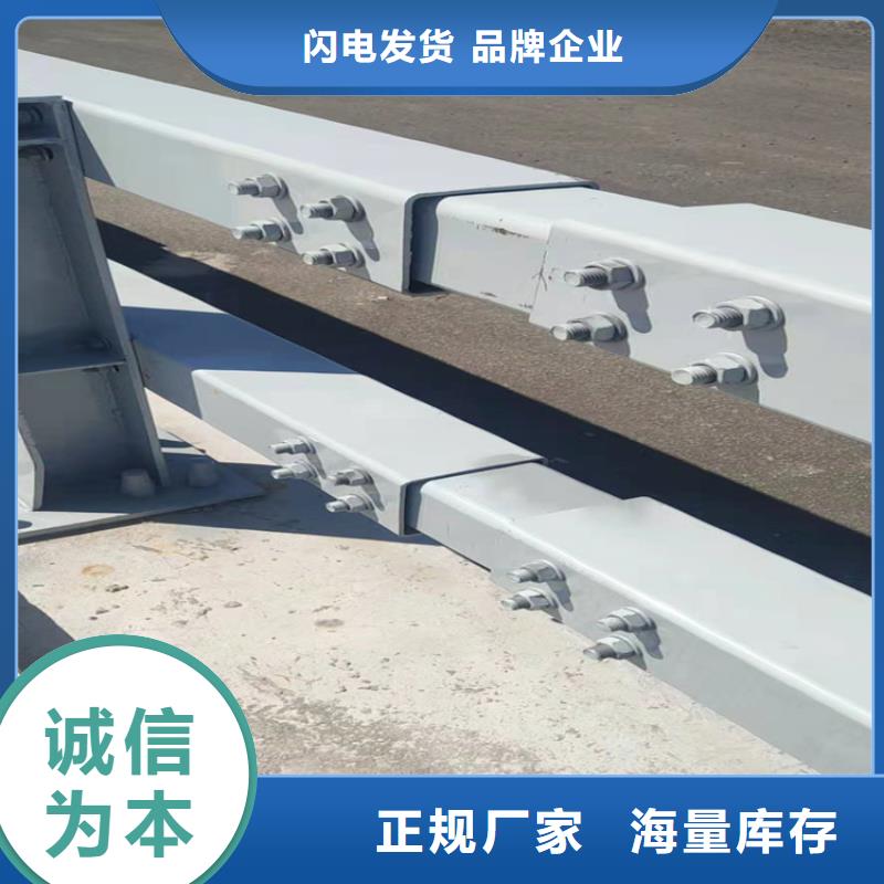 道路隔离栏杆道路钢管护栏当地服务商