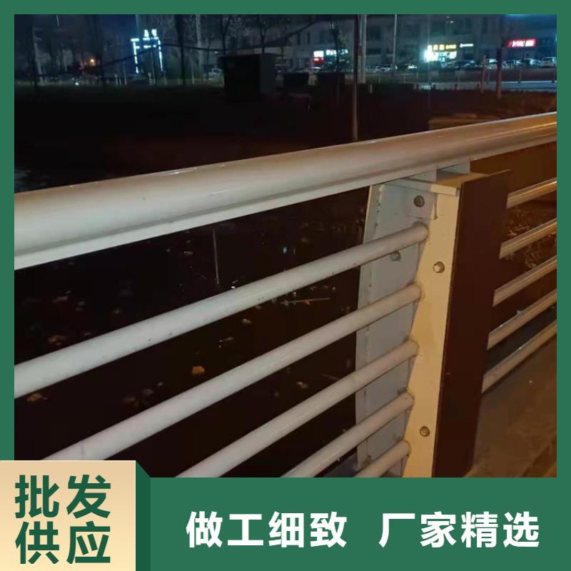 316不锈钢护栏厂家电话同城货源