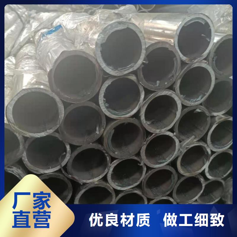 ​不锈钢复合管河道栏杆加工电话精心选材