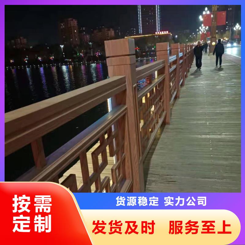铸钢护栏立柱非标定制灯光不锈钢复合管护栏打造行业品质
