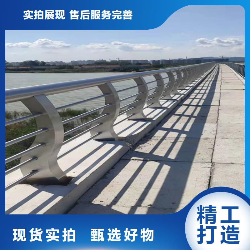 304不锈钢复合管护栏批发加工精挑细选好货