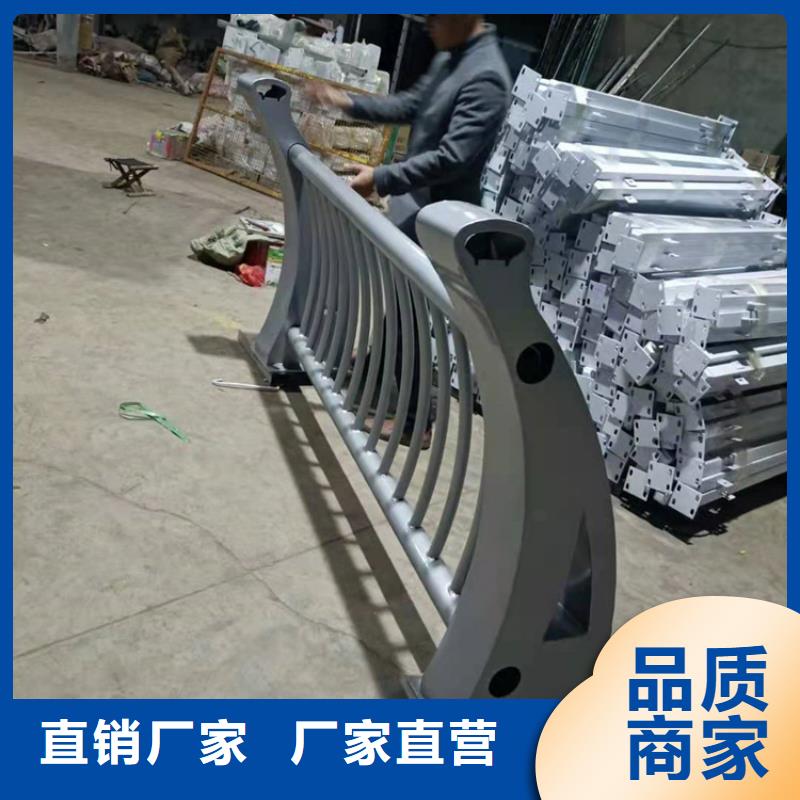 木纹转印河道护栏扶手哪里有卖的优质原料
