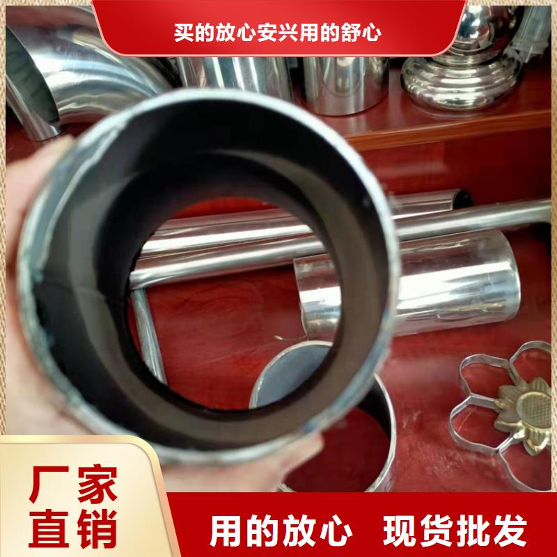 201不锈钢复合管景观护栏按需加工定制交货准时