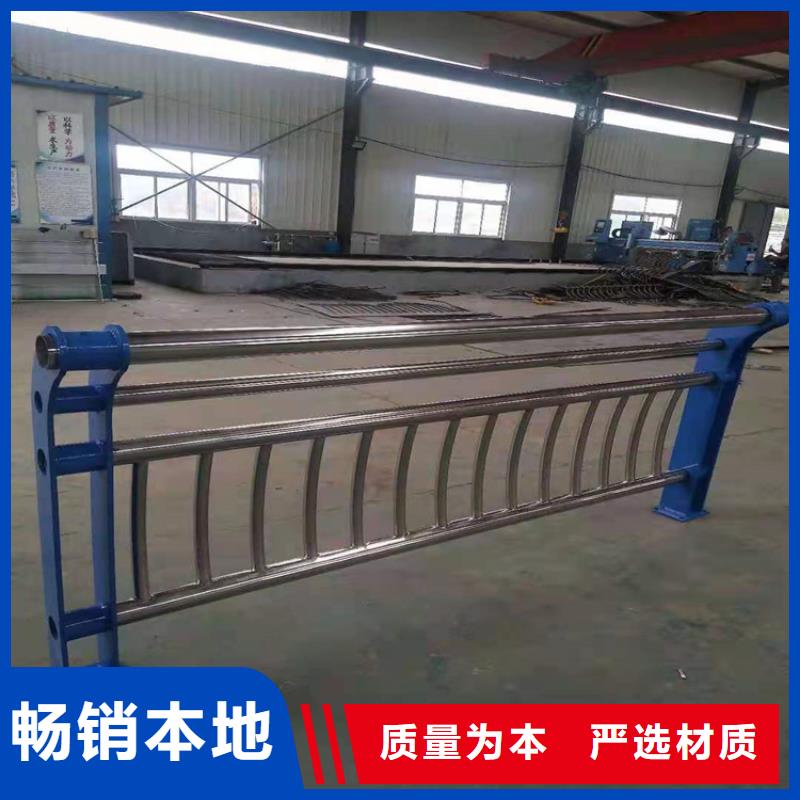 桥梁护栏按需定制位置同城货源