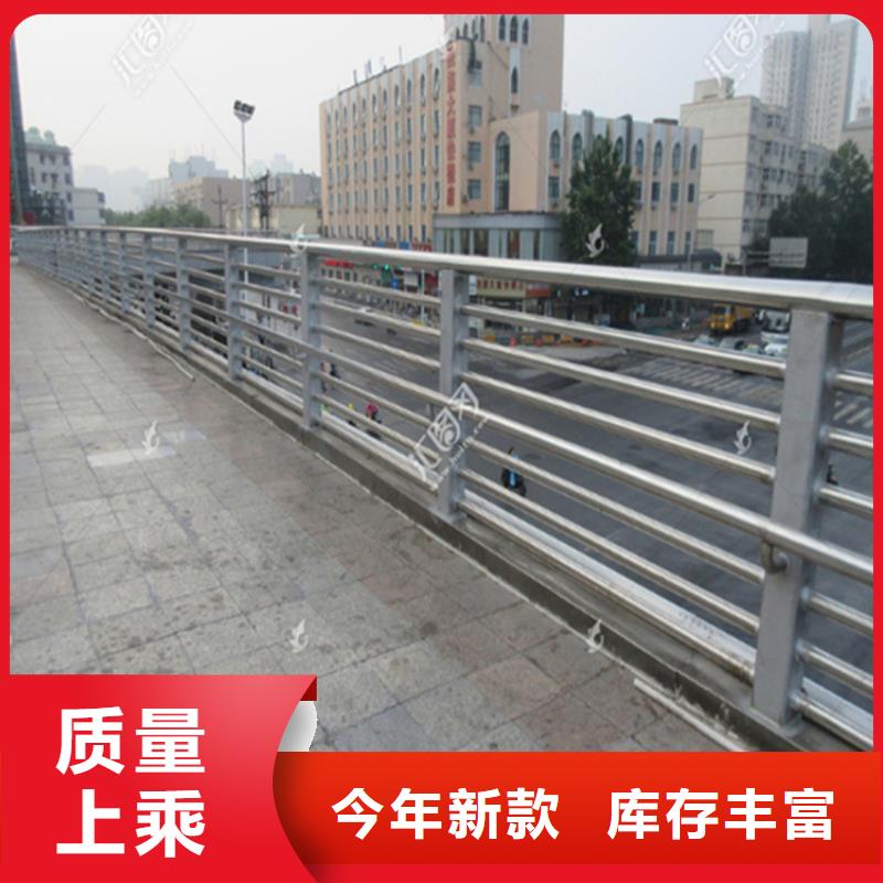 304不锈钢复合管河道栏杆生产厂家电话现货直供