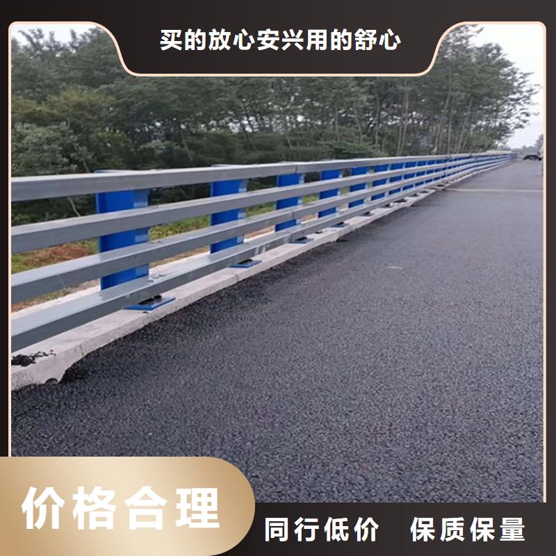 201不锈钢复合管人行道栏杆交货快同城生产商