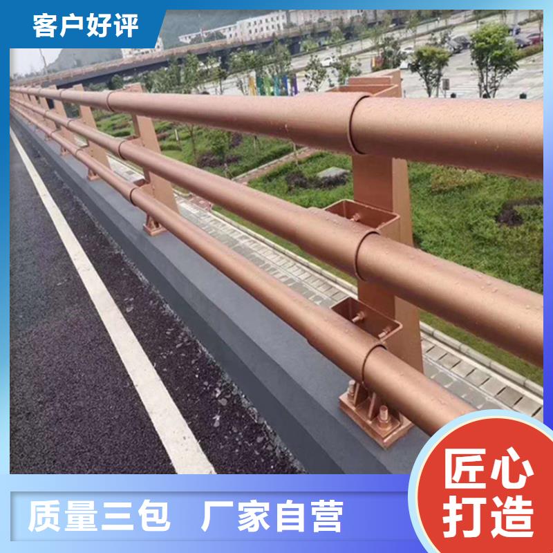 桥梁SB级防撞护栏现货批发价格本地货源