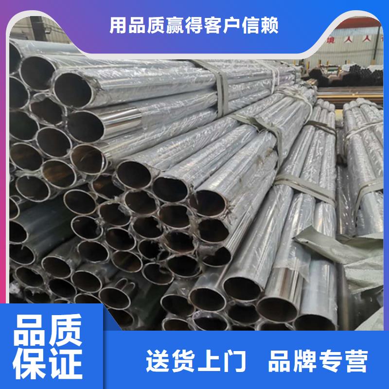 政道路道路栏杆河道缆索护栏品质无所畏惧