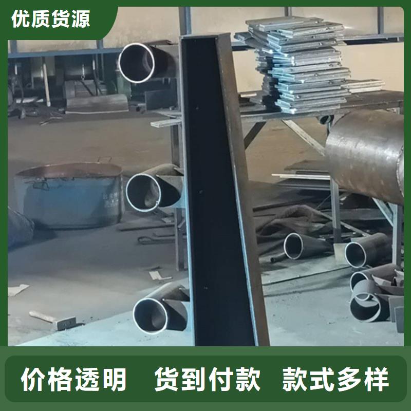 不锈钢河道栏杆定制电话本地品牌