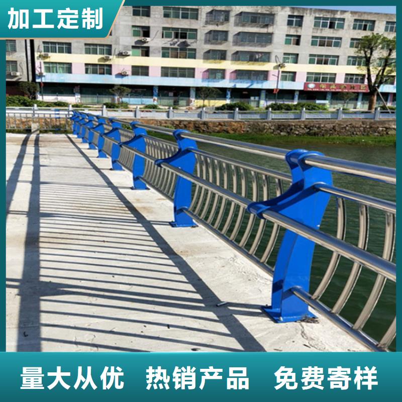 不锈钢复合管机非隔离护栏城市道路护栏规格型号齐全品质过硬