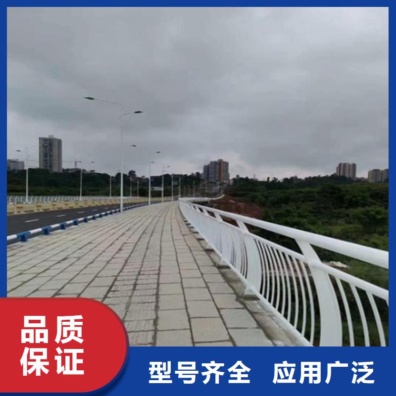 201不锈钢复合管河道护栏批发定制48小时发货