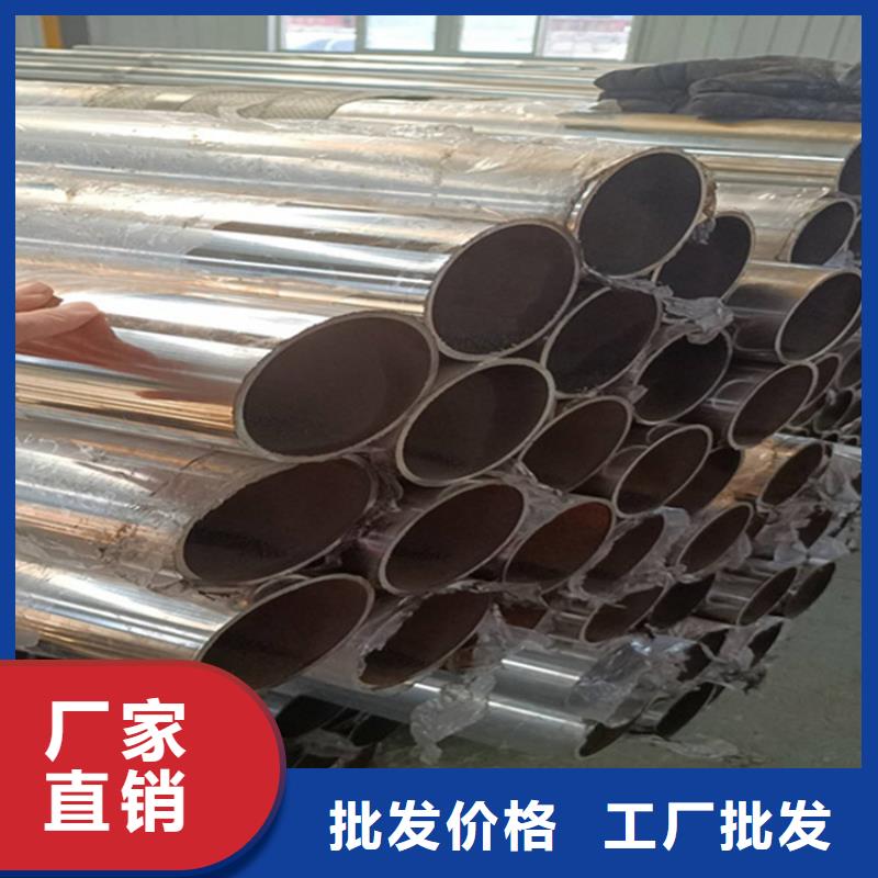 栏杆桥梁防撞生产基地精选优质材料