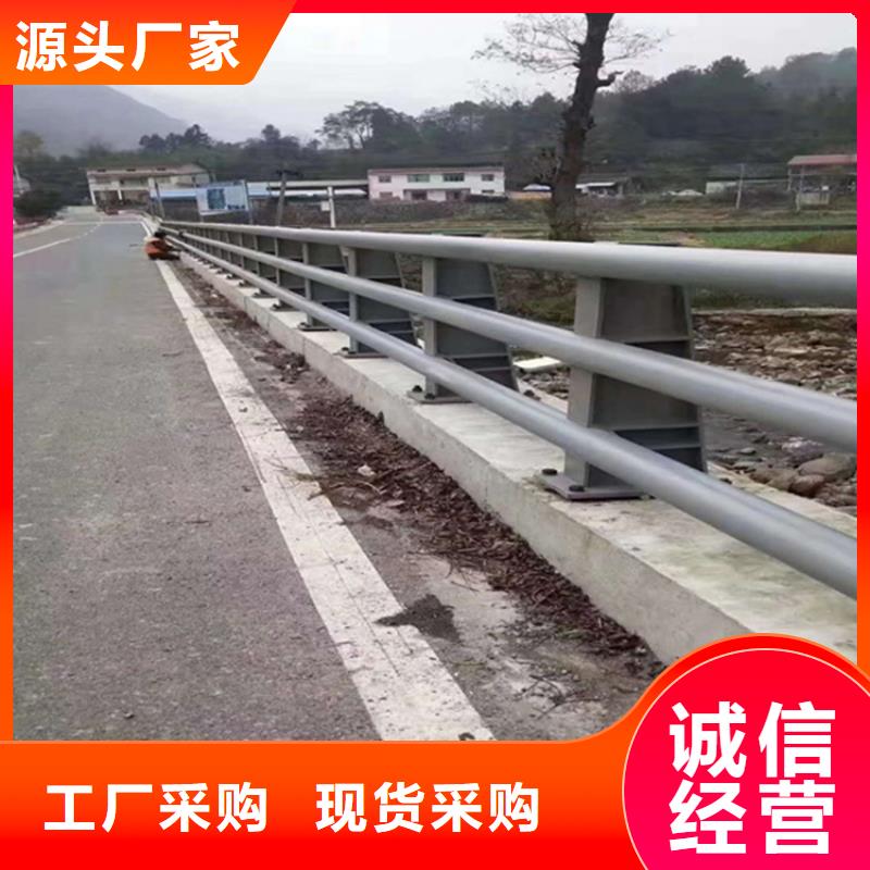 304不锈钢复合管护栏欢迎来厂实地考察细节决定品质