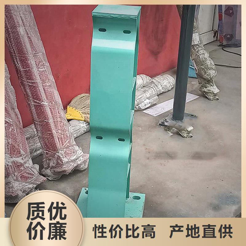 城市防撞护栏景观河道栏杆什么价格本地服务商
