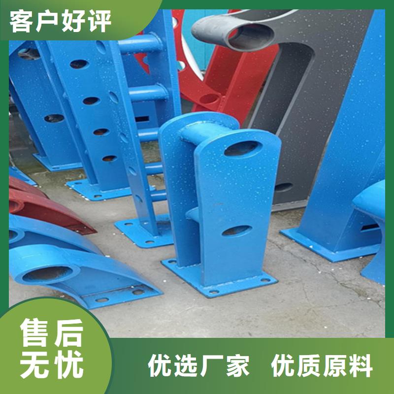 桥梁护栏厂家定制电话产地厂家直销