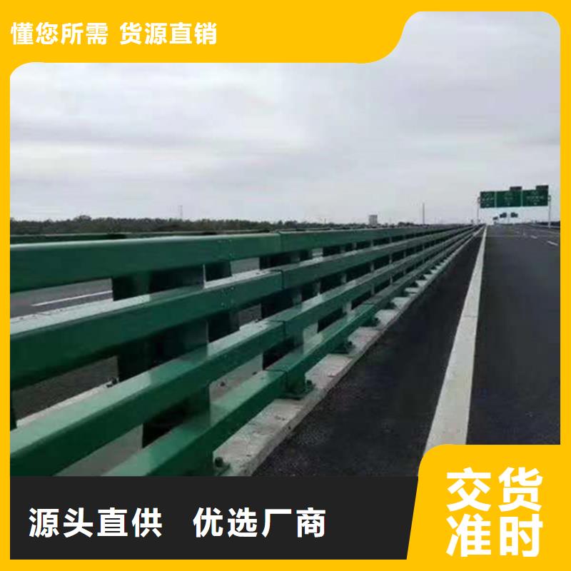 海边不锈钢复合管护栏河堤栏杆本地经销商