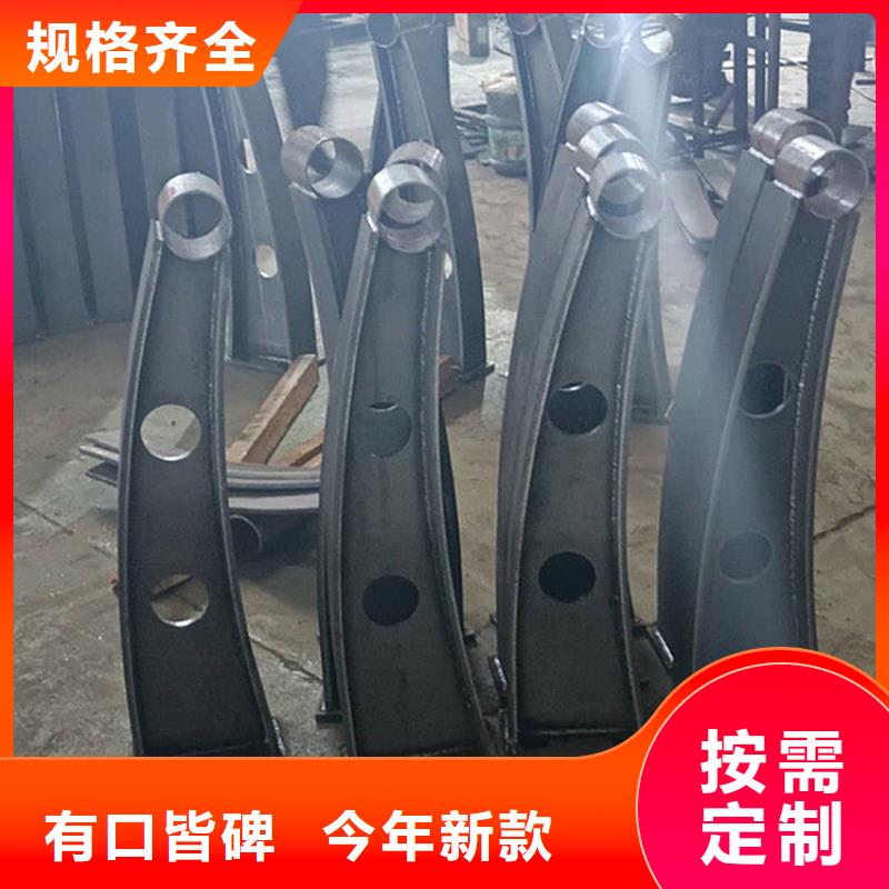 桥梁道路护栏定制电话支持定制