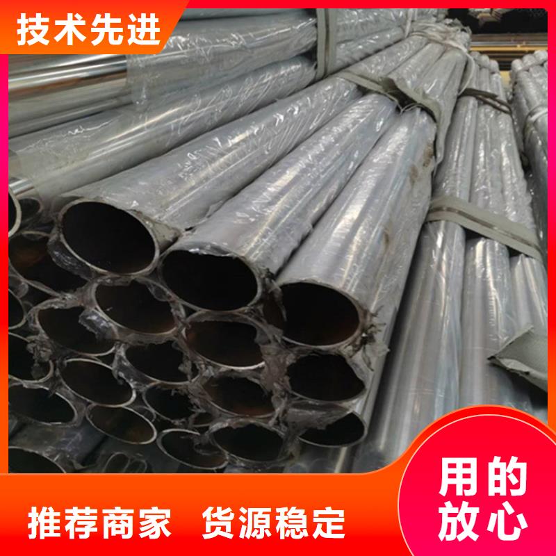 防撞型护栏订货电话放心购