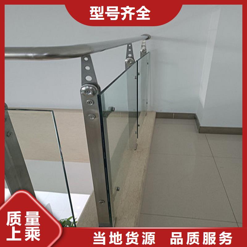 景观道路栏杆河边河道护栏厂家供应