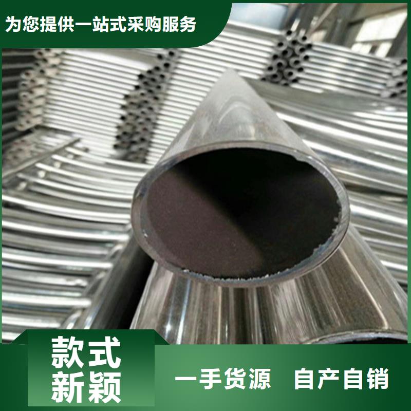 不锈钢复合管护栏来图加工定制当地生产厂家