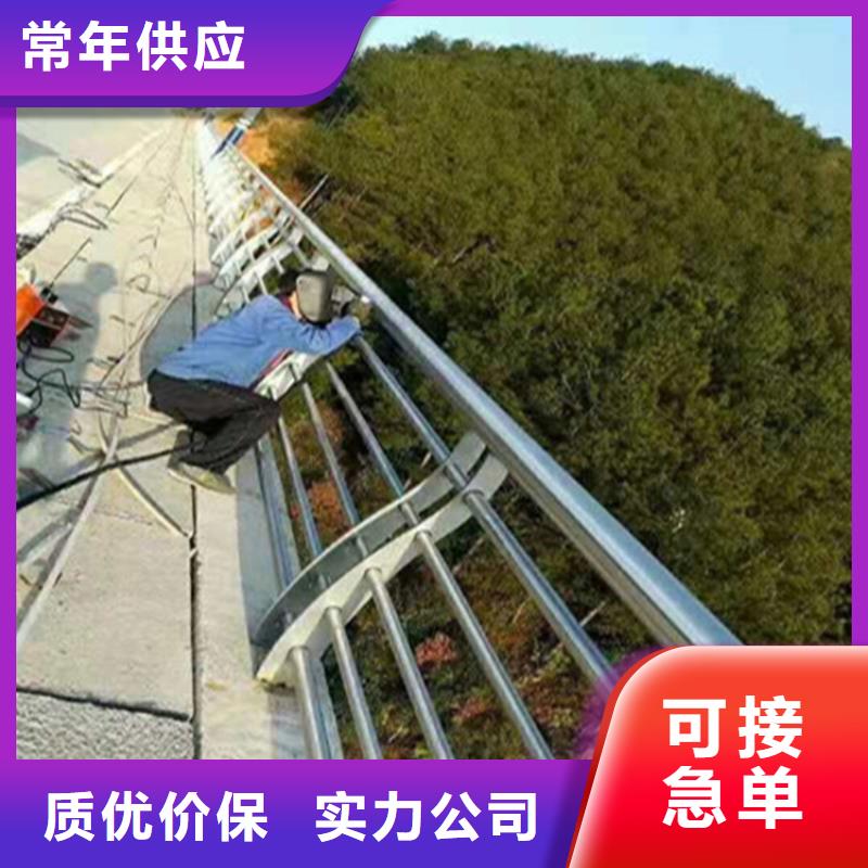 防撞桥梁防护栏定制电话技术先进