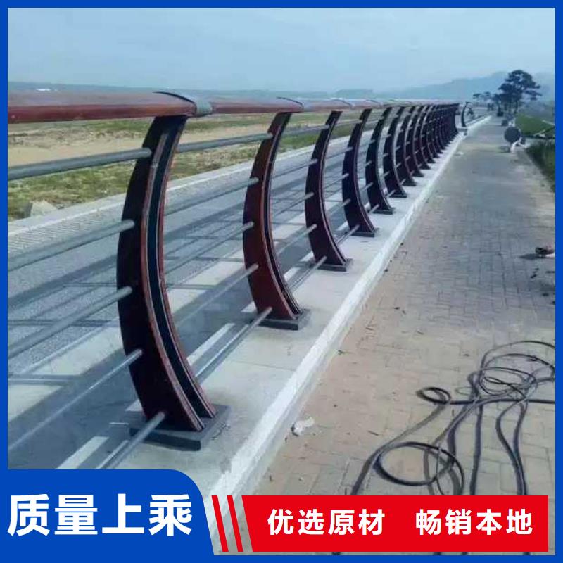 不锈钢复合管天桥护栏异形加工定制正规厂家