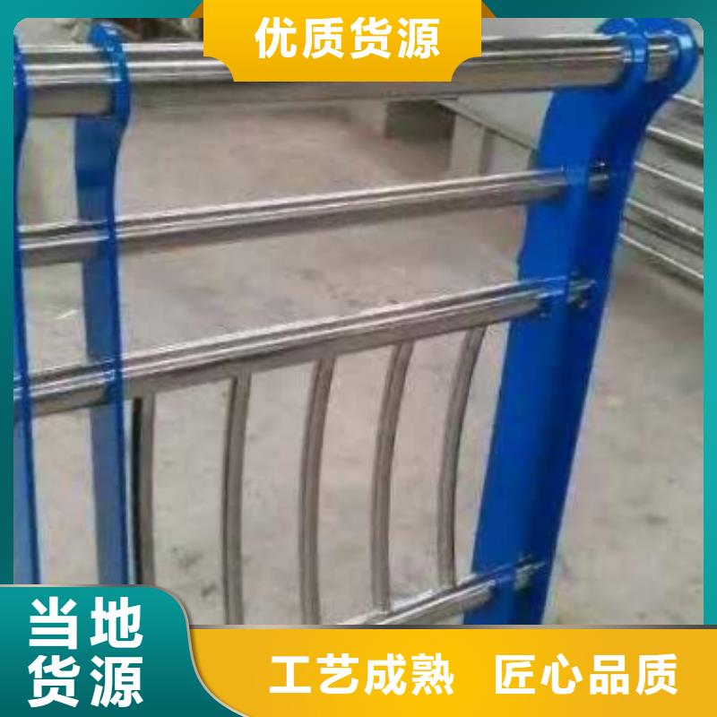 椭圆管扶手河道栏杆哪里有生产的当地厂家