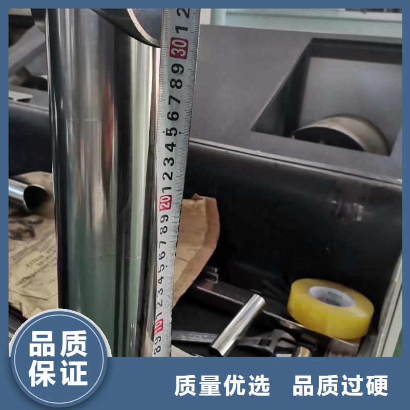 304不锈钢复合管人行道护栏栏杆全国发货拒绝中间商